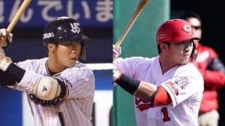 広島鈴木は「多才」、ヤクルト山田は「日本のトラウト」　米メディアがNPB特集