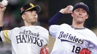 鷹千賀は「日本の最高級」「いつかMLBのエースに」　米メディアがNPB特集