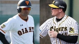 巨人パーラはチーム3冠、阪神ボーアは12打数無安打…　助っ人の開幕を診断【セ編】