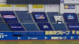 ロッテ、ひと夏分のアイスが当たる「ホームランターゲット」実施　ツイッターで予想