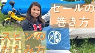 五輪を目指す田中美紗樹選手がYouTube動画を公開