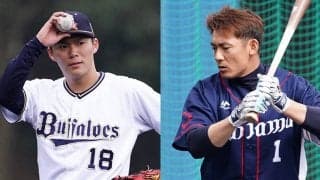 西武栗山が“首位打者”、オリ山本は唯一2桁奪三振の快投　開幕カード投打5傑【パ編】