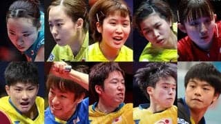 「世界卓球2020韓国」国際卓球連盟が21年初旬に延期を要請