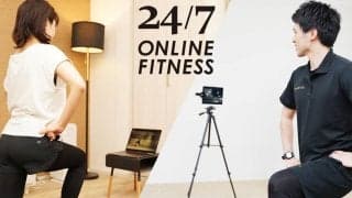 パーソナルジム「24/7Workout」が月額制オンラインフィットネスサービス開始