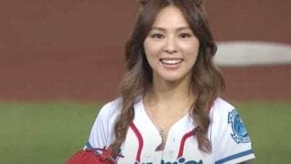 【始球式名場面番外編】前開きユニにホットパンツで　台湾グラドルの“クマ耳”かわいい一投