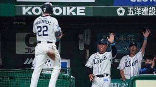 西武スパンジー激変の舞台裏　辻監督が打率0割台でも1番起用を貫いたワケ