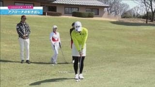 「バンスを使わない打ち方」でアプローチの引き出しを増やそう！芝が薄いときや地面が硬いときのアプローチ