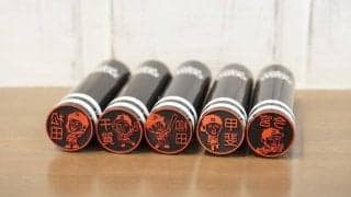 柳田や松田を押して応援！ソフトバンク承認グッズ似顔絵入りオーダーメイドはんこが登場