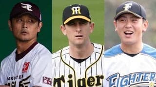 24日の公示　阪神がガンケルを登録　楽天は涌井、日ハムはドラ1河野ら登録