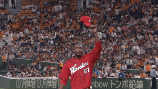 広島・フランスアが月間18登板のセ・リーグ新記録！ チームも投打が噛み合い3連勝 ハイライト動画 【8/30 読売ジャイアンツ 対 広島東洋カープ】