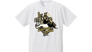 ロッテ、和田康士朗のプロ初盗塁グッズ販売「貴重な一品となること間違いありません」