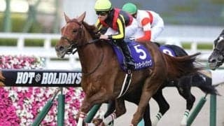 宝塚記念はズバリ「元３冠候補」が本命。強調材料が３つも揃っている