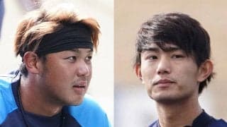 西武・辻監督の苦悩は今季も？　手薄な先発ローテ、鍵は2人のドラ1の成長