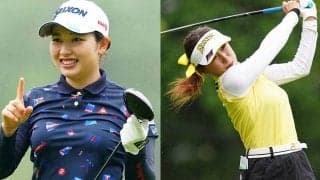 “黄金世代”の2人が4アンダー暫定首位　小祝「自信をもって」、臼井「気合入った」