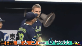 ヤクルトがリードを守りきり５連勝！ ハイライト動画【7/25 読売ジャイアンツ 対 東京ヤクルトスワローズ】