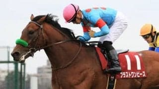 宝塚記念で波乱の主役となれる候補の４頭。力の要る馬場で台頭する！