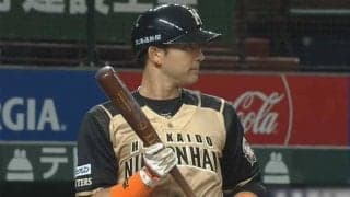 日ハム杉谷の打率10割開幕にファン称賛「クッソいい仕事」「スポーツ王もかたい」