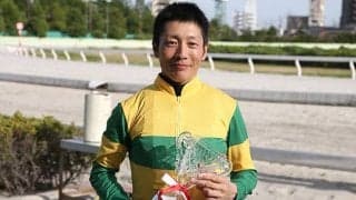【地方競馬】佐藤友則騎手が浦和競馬の期間限定騎乗を取り止め