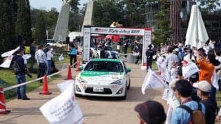 TOYOTA GAZOO Racing Rally Challenge 2020、暫定のシリーズ再編を発表