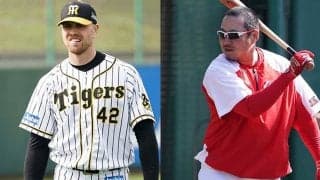 26日の公示　阪神がエドワーズ抹消、DeNAはドラ2坂本を抹消　広島松山が登録