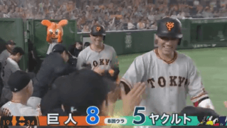 坂本勇が10年連続2桁アーチで試合を決める！ ハイライト動画【6/22 読売ジャイアンツ 対 東京ヤクルトスワローズ】
