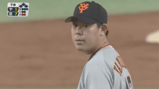 山口俊が完投！投打のかみ合った巨人が勝利！ ハイライト動画【6/23 読売ジャイアンツ 対 東京ヤクルトスワローズ】