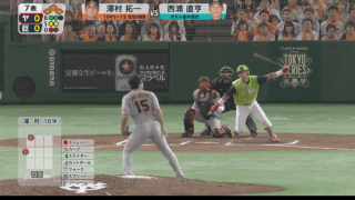 ラッキーセブンに3点！ヤクルトが連敗ストップ！ ハイライト動画【6/24 読売ジャイアンツ 対 東京ヤクルトスワローズ】