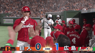 広島が5本のアーチ！一発攻勢で勝利！ ハイライト動画【7/7 読売ジャイアンツ 対 広島東洋カープ】