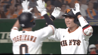 坂本勇と阿部が3ラン！巨人が逆転勝ち！ ハイライト動画【6/9 読売ジャイアンツ 対 埼玉西武ライオンズ】