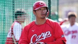 広島・鈴木誠也、2打席連発の5号ソロ！　1本目にファン驚愕「キモい」「これが入るの？」