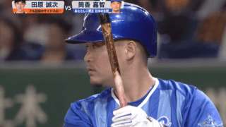 筒香が3本塁打4打点の活躍！DeNAが連勝！ ハイライト動画【5/20 読売ジャイアンツ 対 横浜DeNAベイスターズ】