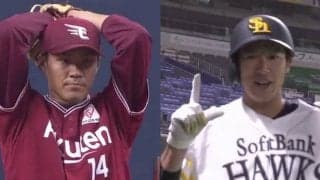 シーズンの行方を左右する？　故障から復活を目指すパ・リーグ球団の主力たち