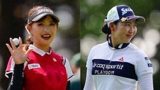 黄金世代の2人が好位置キープ　臼井「全力を出したい」、小祝「自信持ってプレーを」