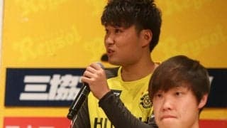 栃木が今季柏ユースから昇格したDF井出敬大の加入を発表