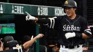 「レベチ」「音がキショイ」鷹・柳田の詰まってバックスクリーン弾にファン驚愕