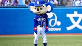 中日ドアラのバク転は？　無観客での通常営業にファン大盛り上がり「また明日ね」