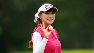 黄金世代の臼井麗香が4位浮上　カップに嫌われた17番は「『うそでしょ～!?』と…」