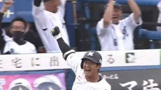 「マジで漫画の登場人物」プロ初安打がサヨナラ打のロッテ佐藤都志也にファン喝采