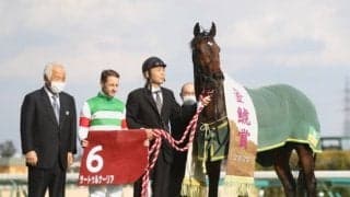 【宝塚記念予想】間隔が空いても自在性あるサートゥルナーリアに期待/JRAレース展望