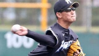 28日の公示　日ハムドラ4鈴木健矢を抹消、ヤクルトは塩見抹消で西田を登録