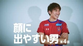 「卓球男子って、めちゃくちゃ面白いんすよ」＜吉村真晴・第4話＞