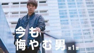 「アスリートとして終わったな」一瞬を今も悔やむ男＜吉村真晴・第1話＞