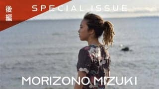 卓球とプログラミングと英語と森薗美月（後編）