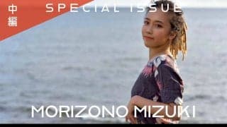 移籍先に女子チームはないけれど　プロ卓球女子選手・森薗美月の掲げる挑戦（中編）