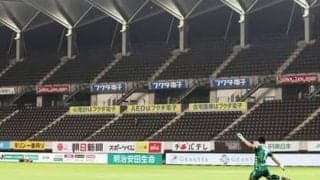 Ｊリーグ観戦記者が感じた不安と戸惑い。ピッチ上には「新しい様式」があった