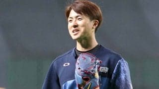 30日の予告先発　日本ハム上沢が378日ぶりに1軍復帰、6連敗中のオリはアルバース