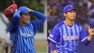 DeNA、今永、浜口ら大卒投手王国で巨人猛追だ！　鍵を握るコンディション管理