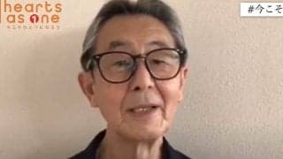 【#今こそひとつに】「青い稲妻」松本匡史氏、コロナ禍で医療従事者に「感謝しかない」