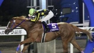 【栄冠賞予想】ウイナーズチャレンジ組上位2頭の再戦に注目!!/NARレース展望