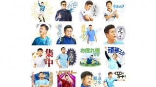 “キング・カズ”のLINEスタンプをJリーグが初登場！ 友だち追加で無料ゲット